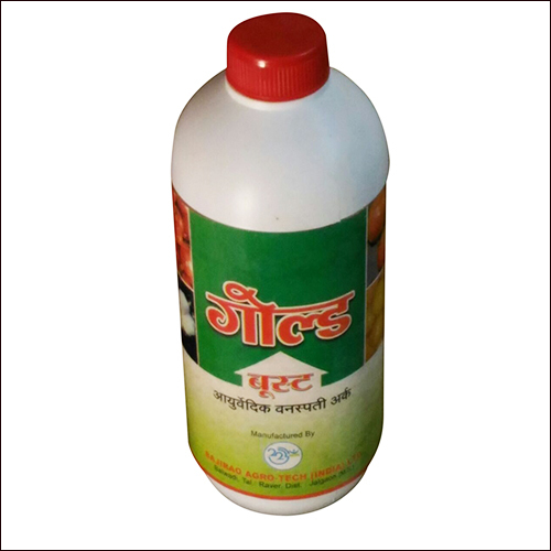 Ayurvedic Vanaspati Liquid
