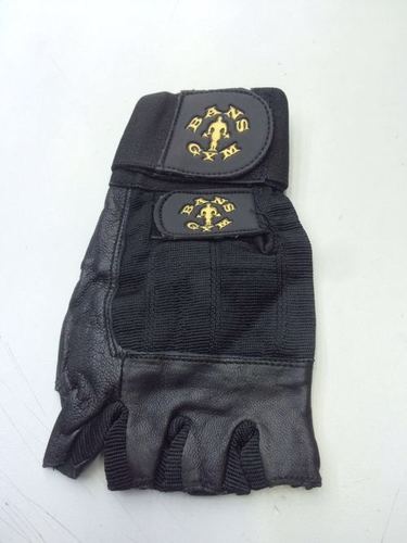 Black Gym Gloves