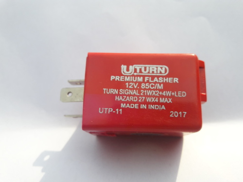ELECTRONIC FLASHAR