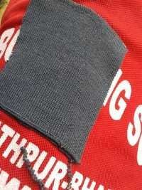 Hosiery Fabric For Advertising Bags - Color: Grey