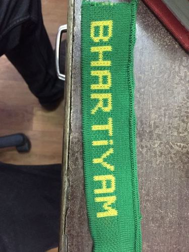 Hosiery Fabric For Strips - Color: Green