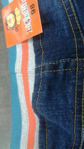 Hosiery Fabric