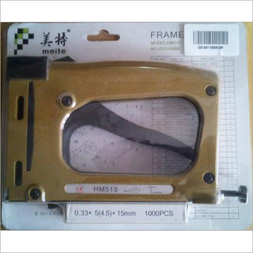 Flexi Gun Flexi Gun