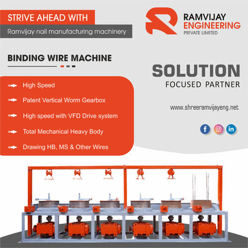 Binding Wire Drawing Machine