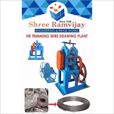 HR Trimming Wire Rolling Machine