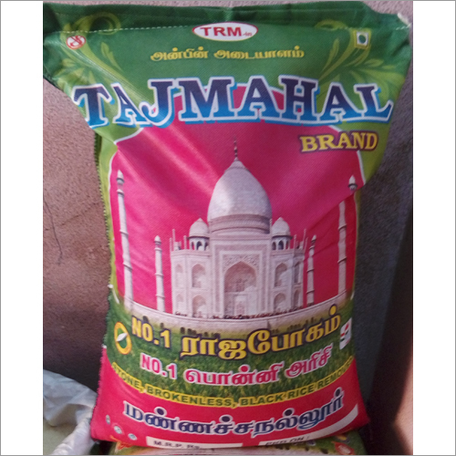 Manachanallur Broken Rice