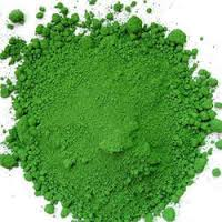 ACID GREEN BLN