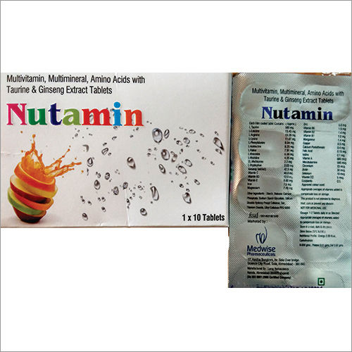 Nutamin