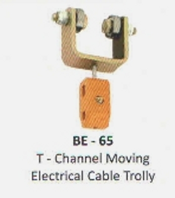 T Channel Cable Trolley