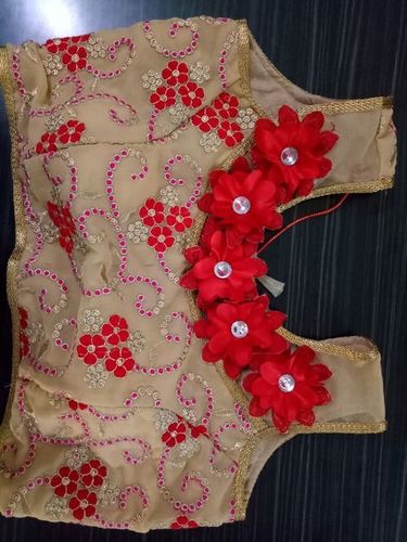 Cream Readymade Blouse