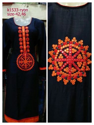 Reyon Kurti