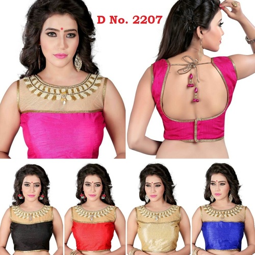 Black Manufacturer Net Blouse