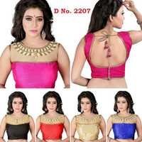 Black Manufacturer Net Blouse