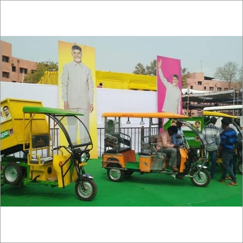 Loading Electric Rickshaw