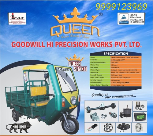 3 Wheeler Loading Auto