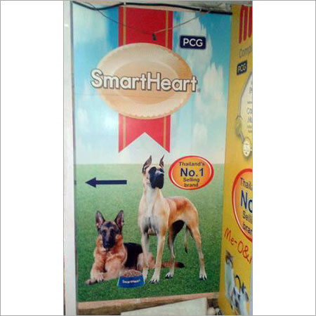 One Way Vision Printing