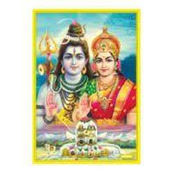 Gold Foil  Shiv Parvati Poster