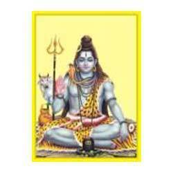 Shiv Poster in Gold Foil 24K