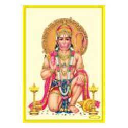 Hanumanji Poster in Gold Foil 24K By BRIJBASI GRAPHICS