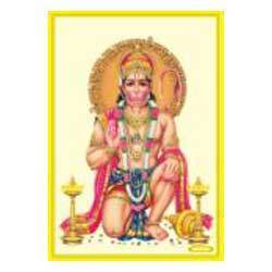 Hanumanji Poster in Gold Foil