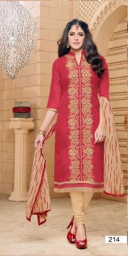 Red And Beige Fancy Designer Party Wear Ethnic Salwar Kameez Suit