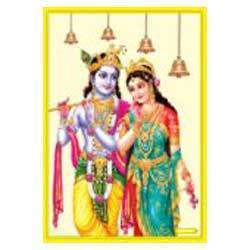 Radha Krishna Poster In Gold Foil 24K