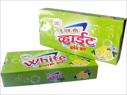 Bartan Bar