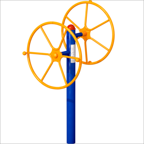 Cardio Exercise Machine