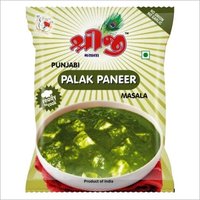 Palak Paneer Masala - Flavorful Blend Of Spices, Rich In Nutrients And Ideal For Vegan Dishes