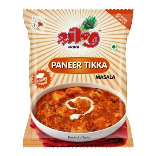 PANEER TIKKA MASALA