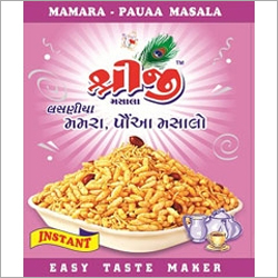 GARLIC MAMRA MASALA