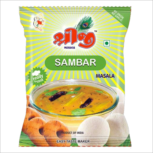 SAMBHAR MASALA