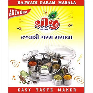 Rajwadi Garam Masala