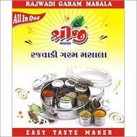 Rajwadi Garam Masala - 100g Carton Pack | Distinct Aroma, Delectable Taste, Free From Impurities, High Nutritional Value, Longer Shelf Life
