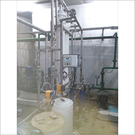 Water Filtration System