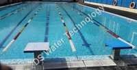 Pool Lane Divider