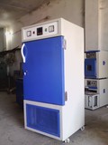 BOD Incubator