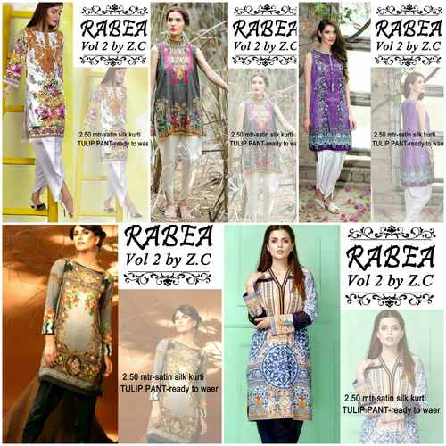 ट्यूलिप पंत के साथ साटन कुर्ती