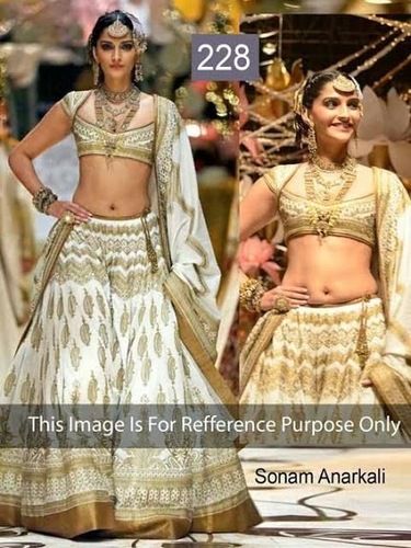 Cream Fancy Designer Party Wear Lehenga Choli