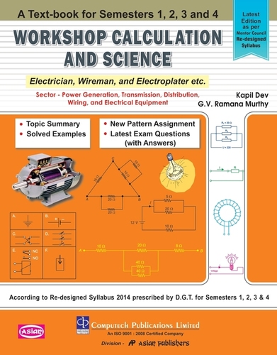 ITI BOOKS SEMESTER SYSTEM