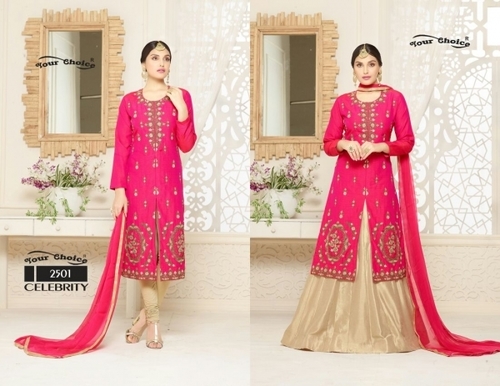 प्रसिद्ध व्यक्ति