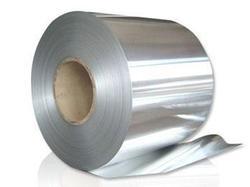 Aluminum Coils - Aluminum Alloy Up to 7.0mm Thick, Up to 1900mm Wide, Temper H14/H12/H34 | High Strength, Lightweight, Corrosion Resistant, Durable, Versatile, Easy to Fabricate