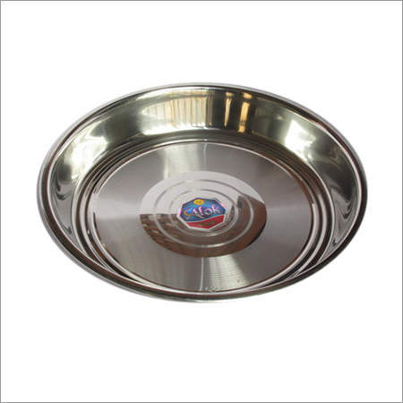 Steel Thali