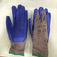 Grey blue rubber coated hand gloves