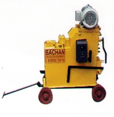 Bar Cutting Machine