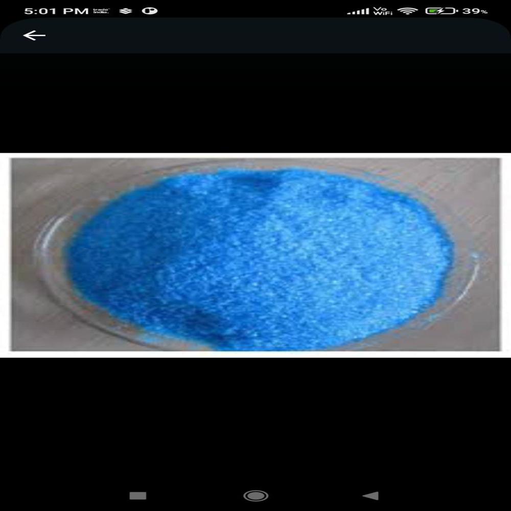 SULPHUR POWDER