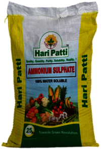 AMMONIUM SULPHATE