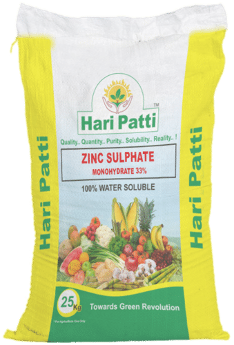 Zinc Sulphate Monohydrate - High Purity Grade Powder | Essential Micronutrient for Agriculture and Industry