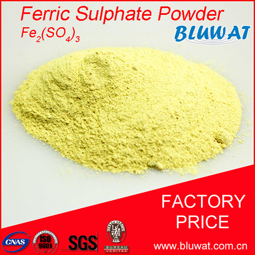 Ferric Sulfate For Wastewater Purification