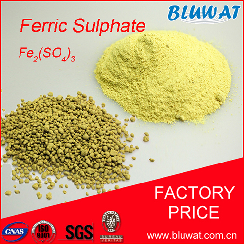 Ferric Sulfate for Leather Industry
